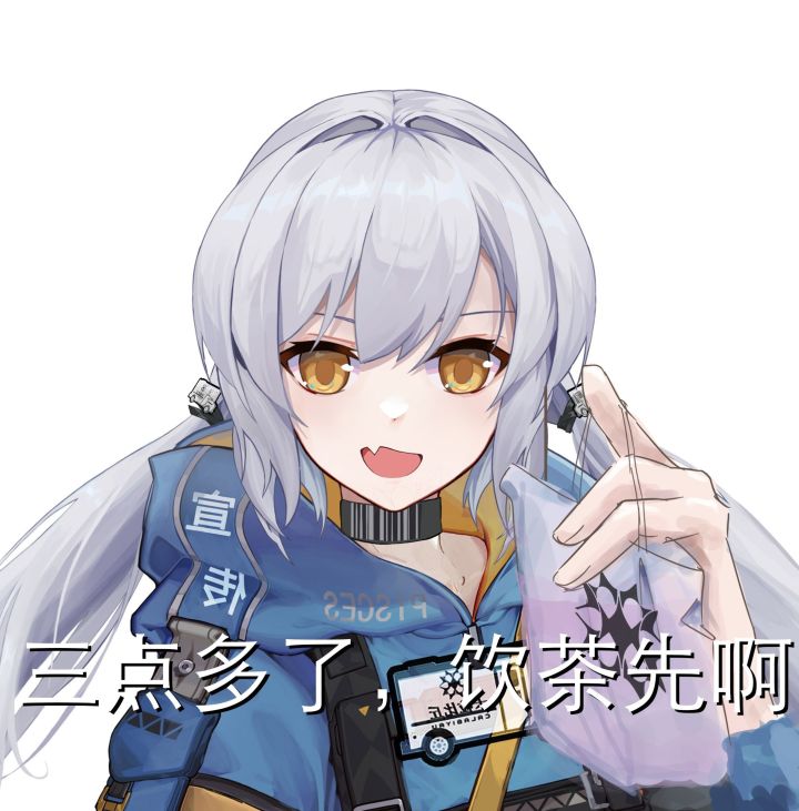 卡拉比丘扣扣群截图