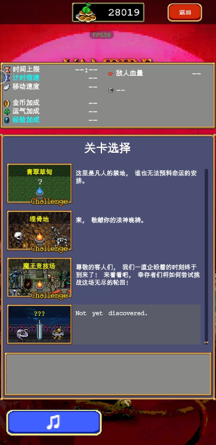 好像卡住了,后面的怎么解锁 大佬指导下截图