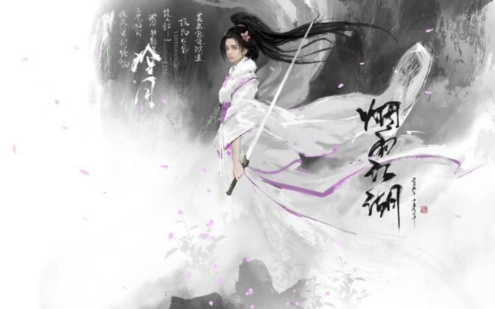 萌新50主线墨城傀师打法截图