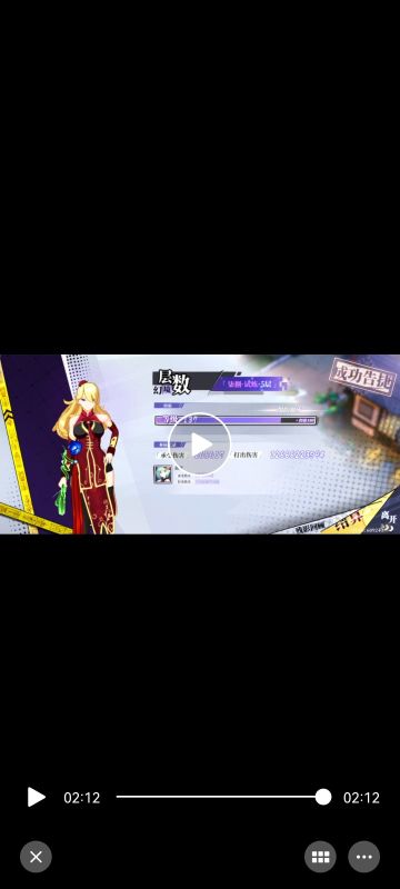 风三雷召，强度t1