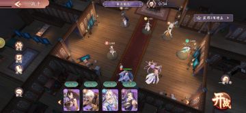 首发攻略:九重天火星天