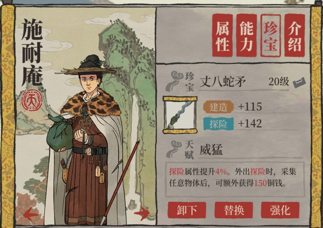 https://img2.tapimg.com/bbcode/etag/FsYX0JSushk-P98Hq9-k5W9LeXDM.jpg