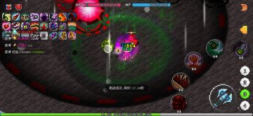 0转死神无脑打法