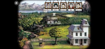 《锈湖:根源》全攻略