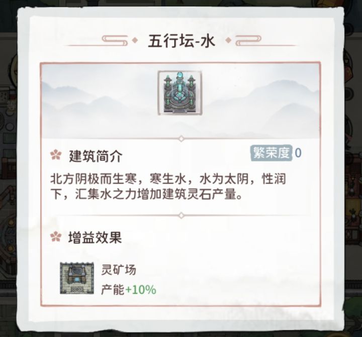 这个游戏真不吧玩家当人,暗改明目张胆截图