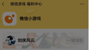 给大家分享一下技能搭配。（般若，太极，占矿，刮痧推图）