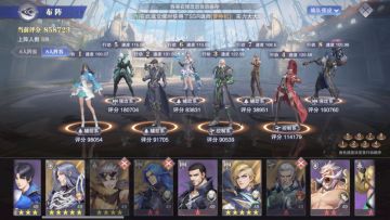 写给萌新，皇家狩猎场攻略