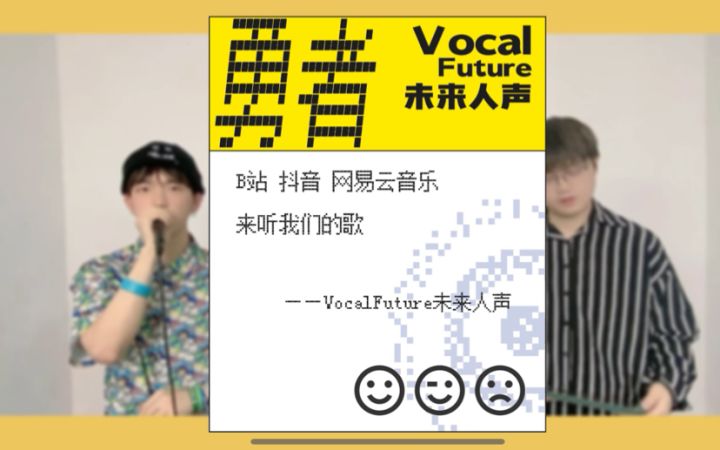 我的勇者｜公会OST竟然能唱出来截图