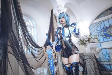 《原神》优菈·劳伦斯cosplay