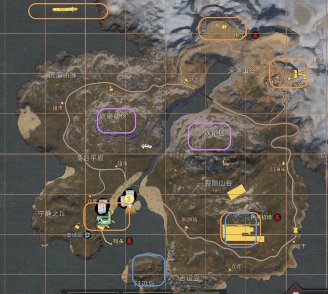 【幸存者联盟】行动基地-全图介绍截图