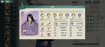 三叠博浪，老区气宗上极攻略