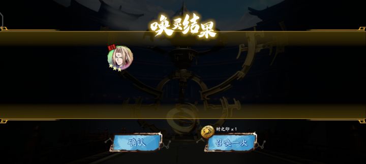 这河里吗截图