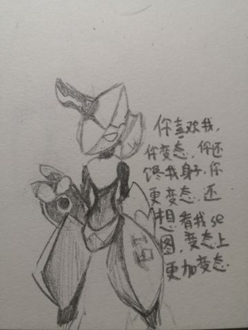 忽然发现我画的小林也太Q了些…