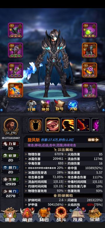 还是发一下吧，有的帖子想要抄。