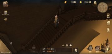 【9.12拼图寻宝攻略】