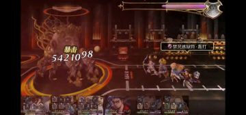 火锤队&风腿队未东副本1T日常