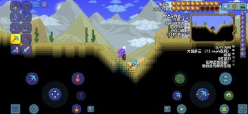 给大伙儿推荐一个种子