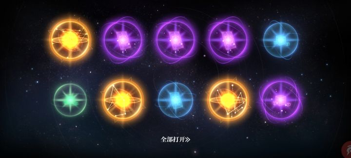 我也是卫兵截图