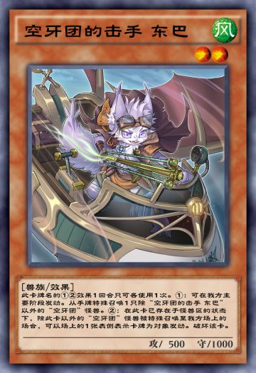 自排连锁。12月28日