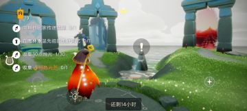 5.9任务季节蜡烛大蜡烛