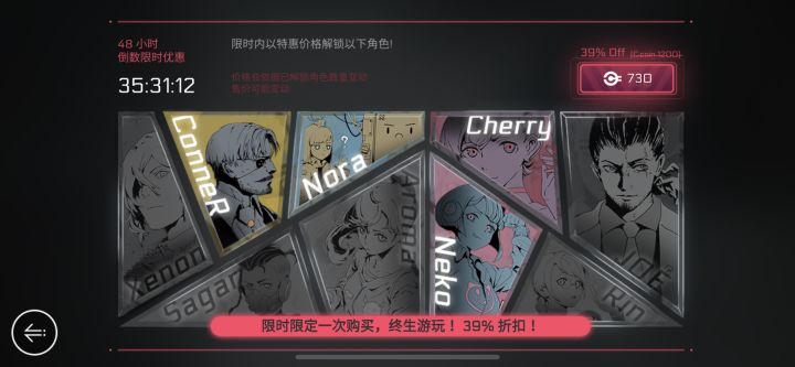 没搞明白曲包售价的问题截图