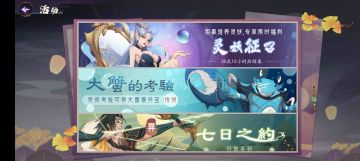 开局不正经指北