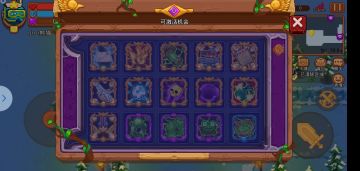 【攻略】 最强永动机卡组