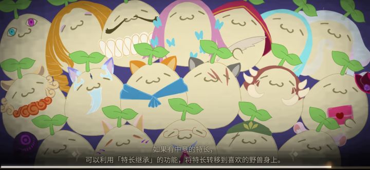 出来认人截图