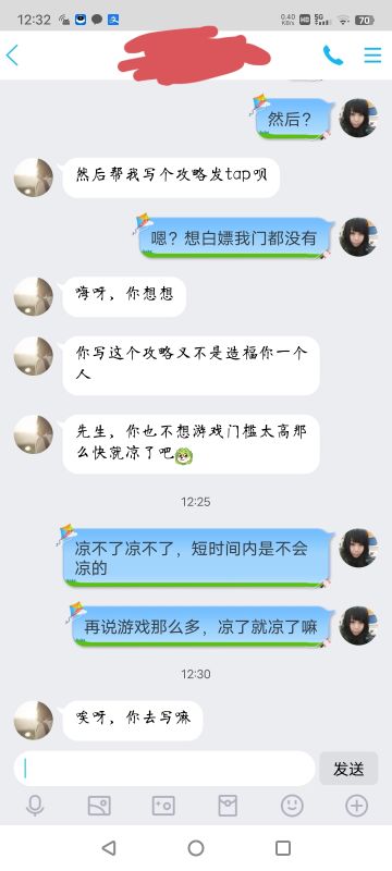 《我不是汤神》纯新手上尊阶卡组推荐