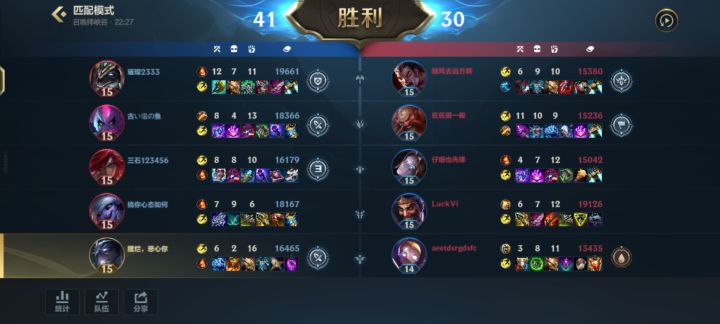 跟他的名字一样，让人恶心截图