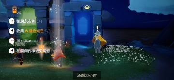 6.6任务季节蜡烛大蜡烛