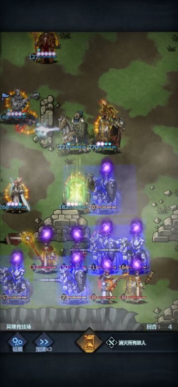 对竞技场宝具 宣告服从（修改之后）