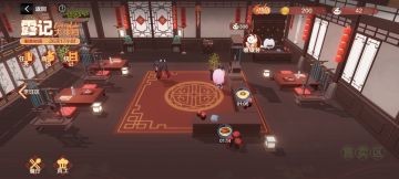 露记大排档三级餐厅经营建议