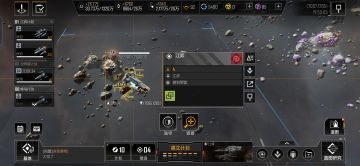 【江弈の图文攻略】关于采矿编队配置