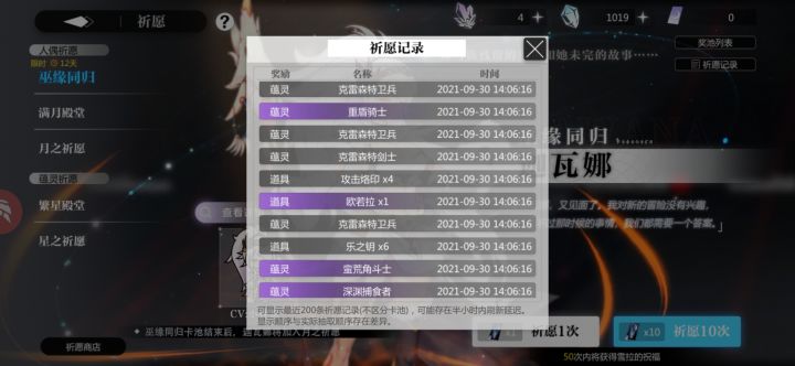 其实吧,有时候真想不通我为啥要抽!截图