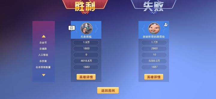 究竟为啥呢？截图