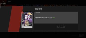 硬核丨关于重武人类和重武陆军机械的选择