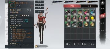 【对不逼肝不逼氪玩法的感受】