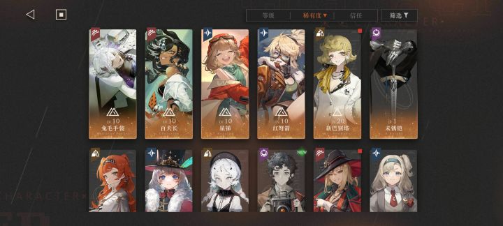 常驻爆率是真滴高啊截图