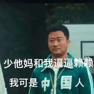 无奖竞猜!截图
