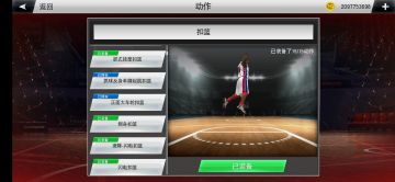 此招一出非死即残