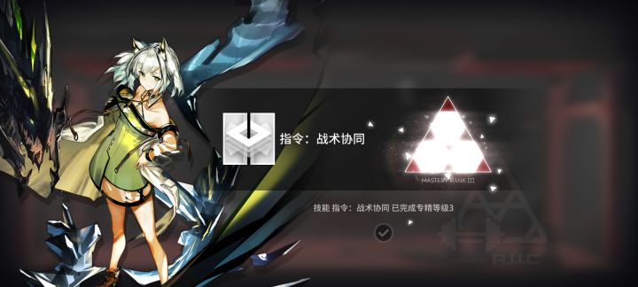 这专精多是一件美事啊截图