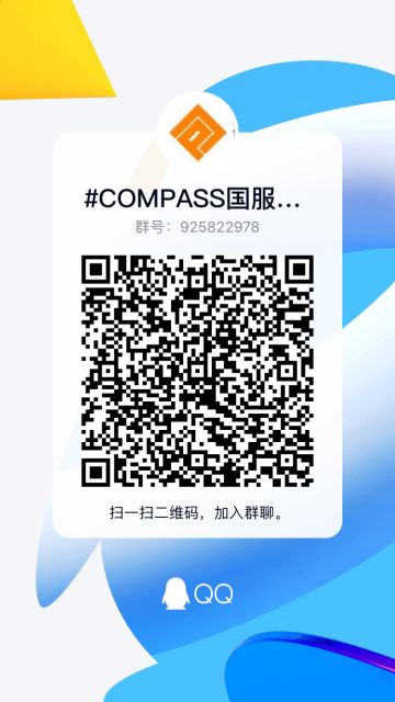 请愿创作的翻跳组