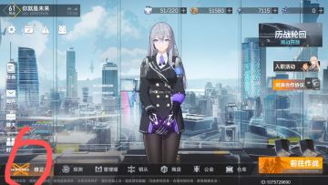 教大家如何白嫖25个转移之辉（点赞此贴有概率翻倍哦）