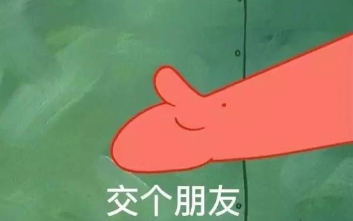 卷皇喵村继续放大招！截图