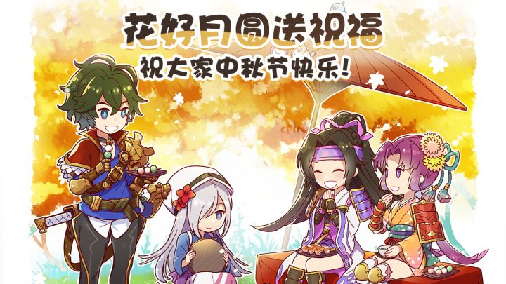 《隐王挑战》炼狱幻兽之影:3t。截图