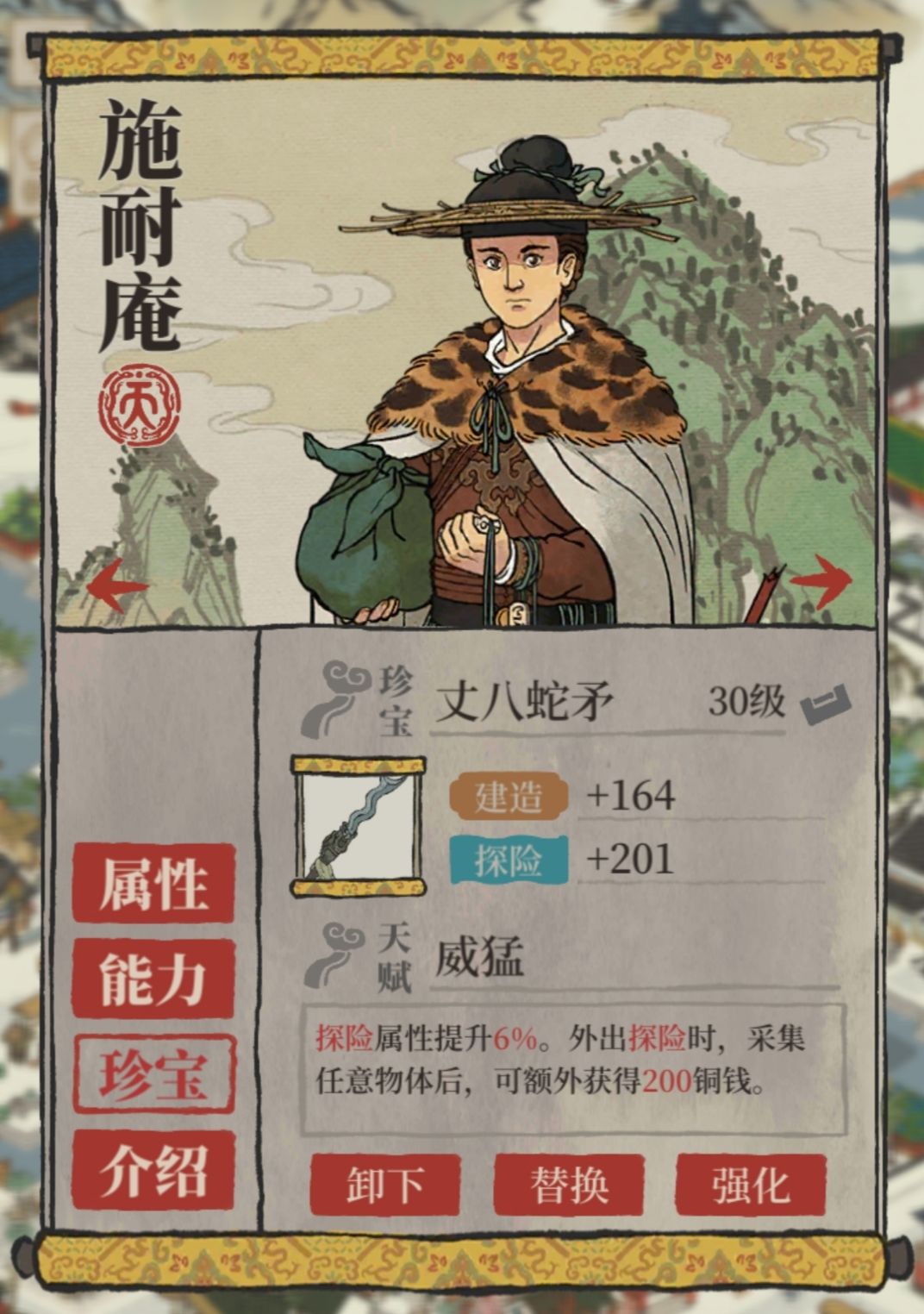 https://img2.tapimg.com/bbcode/etag/FsgT05wRxyp92lgTRW1Q1LFHyYnK.jpg