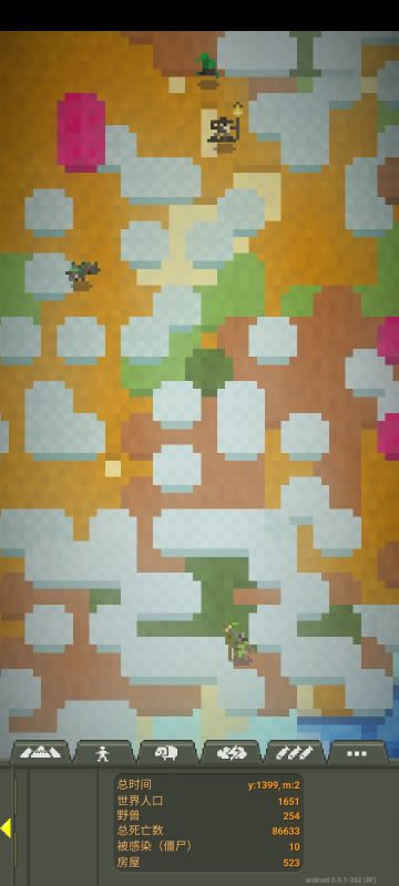 世界盒子观察者网站为您发送最新消息。