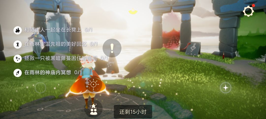 6.28每日任务季节蜡烛大蜡烛截图