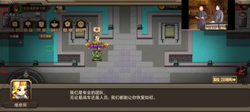 【直播】地牢绝境难度第15层！通关绝境！